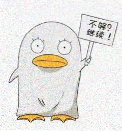 苏晴头像